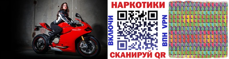 ГАШИШ Нытва