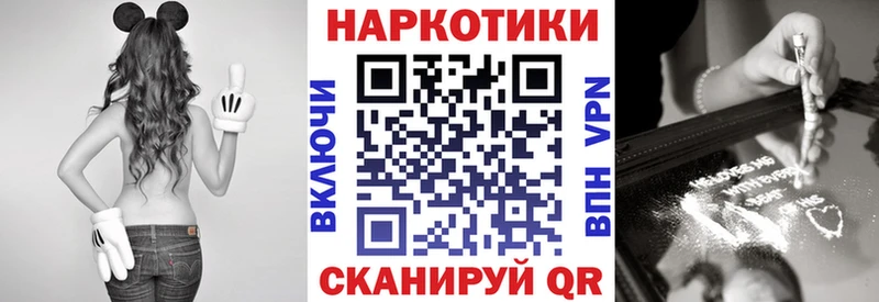 Хочу наркоту Нытва Кокаин  Псилоцибиновые грибы  ГАШ  APVP  Конопля  Мефедрон 