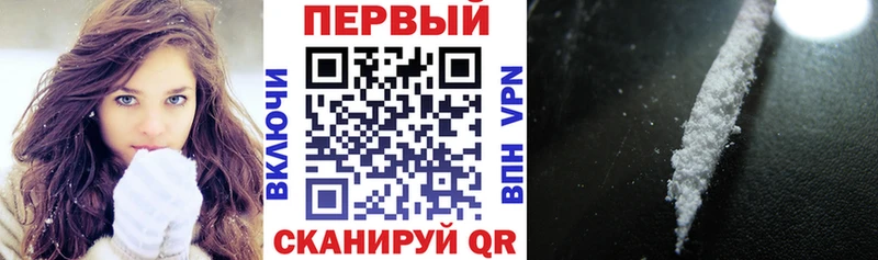 сколько стоит Нытва АМФ VHQ