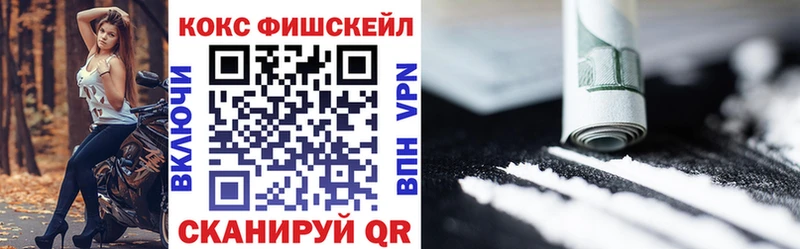 COCAIN Боливия  где продают   Нытва 