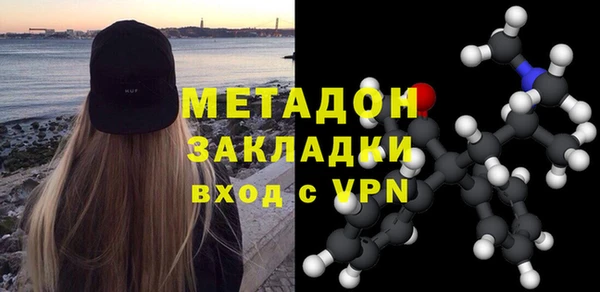 винт Михайловск