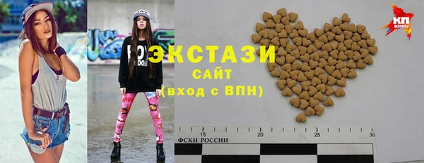 мдма Медногорск