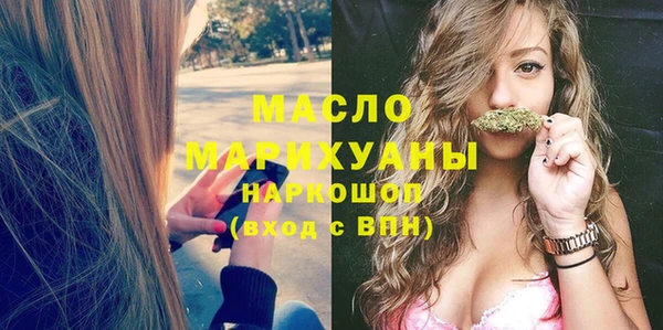 наркотики Магас