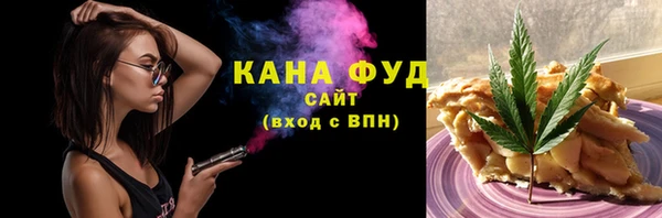 мдма Медногорск
