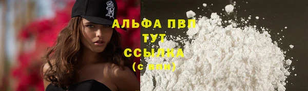 МДМА Мегион