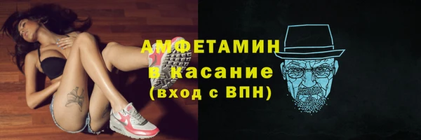 мет Михайловка