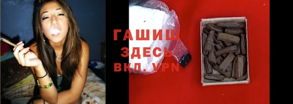 марихуана Майский