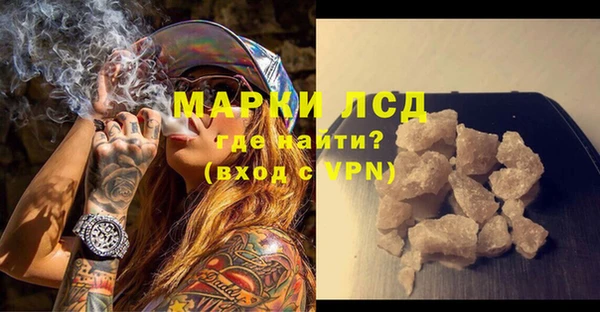 прущие крисы Анжеро-Судженск