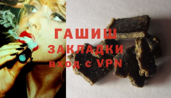 МДМА Мегион