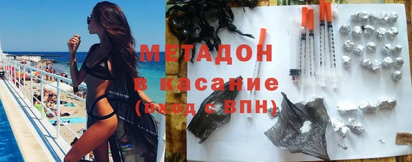 мет Михайловка