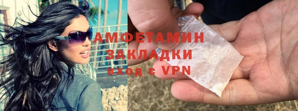 скорость mdpv Магадан