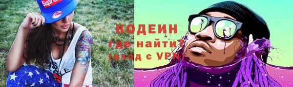 мдма Медногорск