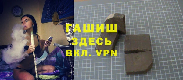 скорость mdpv Магадан
