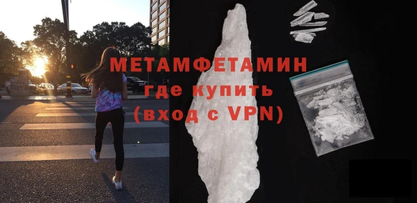 винт Михайловск