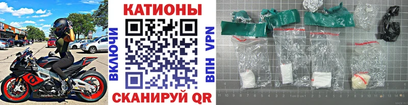 Меф VHQ  как найти закладки  Нытва 