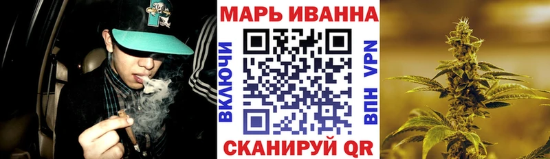 даркнет сайт  Нытва  Шишки марихуана OG Kush 